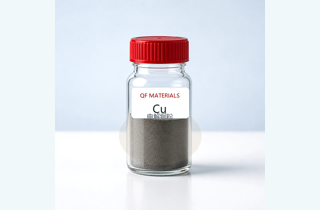 Electrolytic Copper Powder