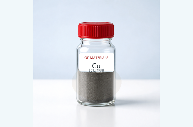 Flake Copper Powder