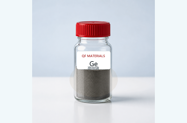高纯锗 / Germanium