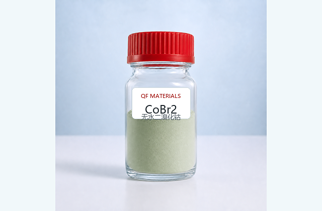 无水二溴化钴 / cobalt(ii) bromide