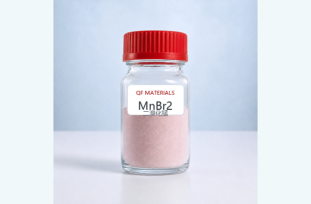 二溴化锰 / Manganese(II) bromide