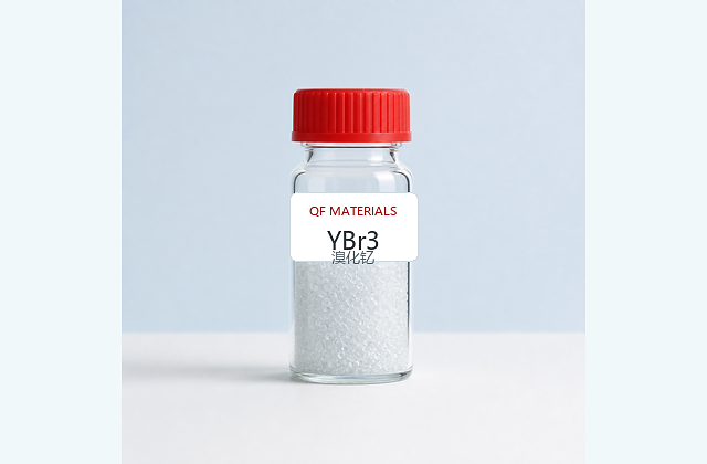溴化钇 / yttrium bromide