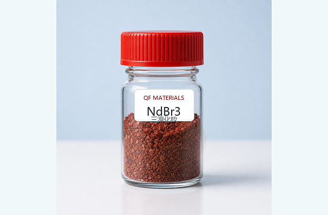 三溴化钕 / neodymium bromide