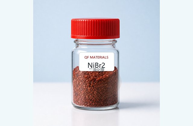 二溴化镍 / Nickel(II) bromide