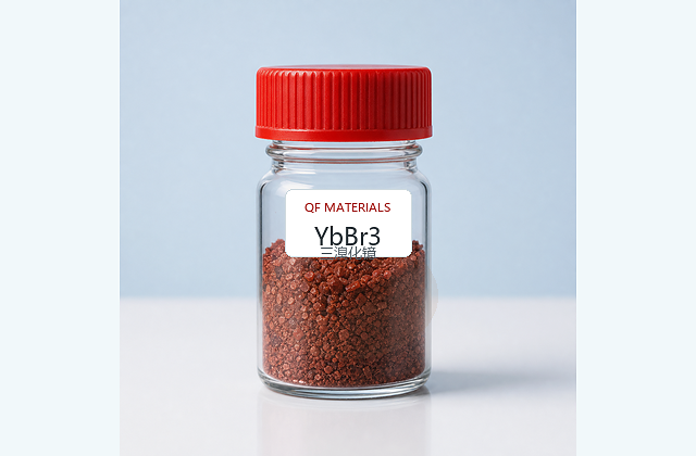 三溴化镱 / yttrium(3+),tribromide,hydrate