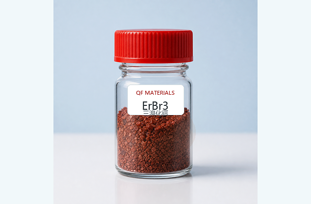 三溴化铒 / Erbium(III) bromide