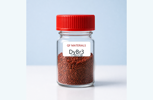 三溴化镝 / dysprosium bromide