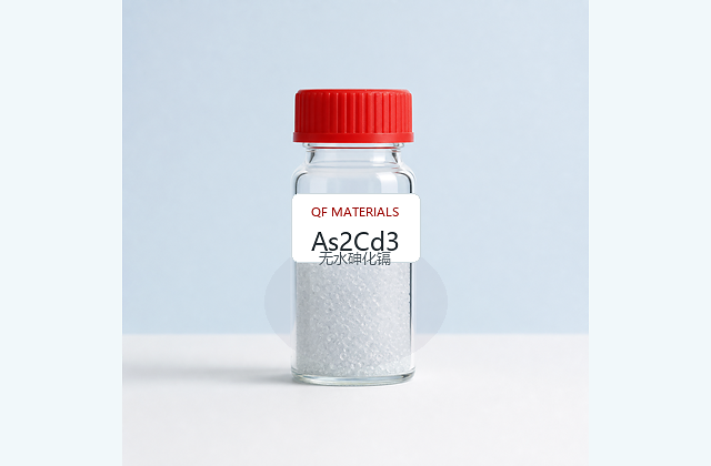 无水砷化镉 / Cadmium Arsenic