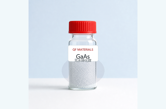 无水砷化镓 / Gallium Arsenic