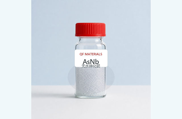 无水砷化铌 / Niobium Arsenic