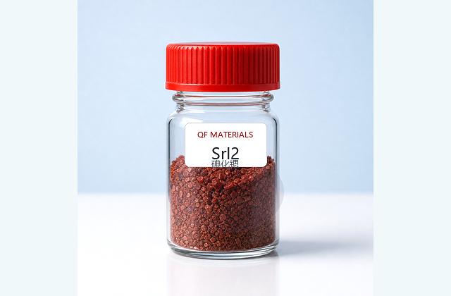 碘化锶 / Strontium diiodide