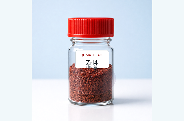 碘化锆 / zirconium iodide