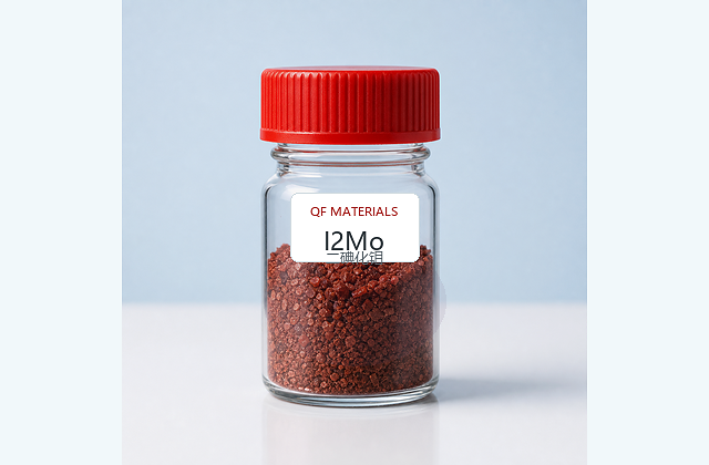 二碘化钼 / Molybdenum Iodide