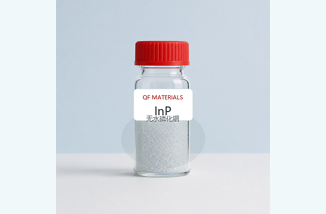 无水磷化铟 / Indium Phosphide