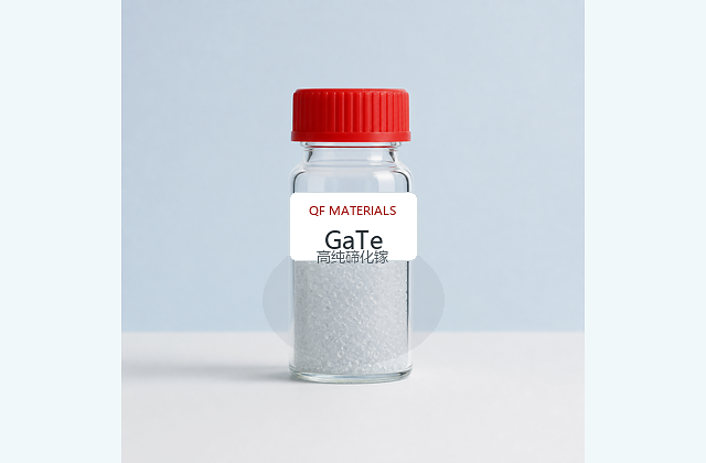高纯碲化镓 / Gallium Telluride