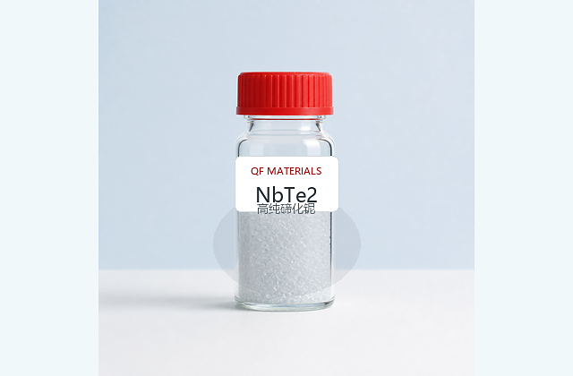 高纯碲化铌 / Niobium Telluride