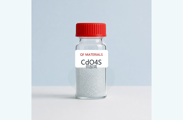硫酸镉 / cadmium sulfate