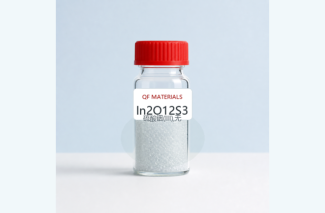硫酸铟(III),无水 / Indium sulfate