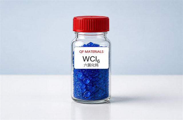 六氯化钨 / hexachlorotungsten